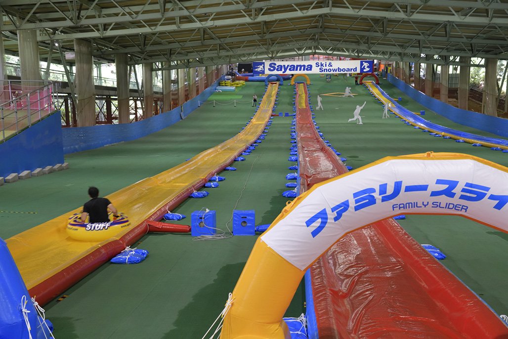 ⛷️ 사야마 스키장 (사야마 스키조)